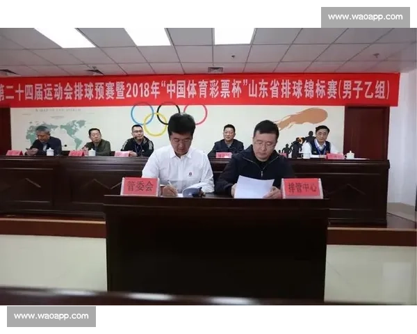 排球比赛两大系统对战策略及其在比赛中的应用与影响分析 排球比赛两大系统对战策略及其在比赛中的应用与影响分析