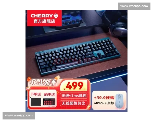 探索电竞机械键盘的极致体验提升游戏操作与打字效率的最佳选择