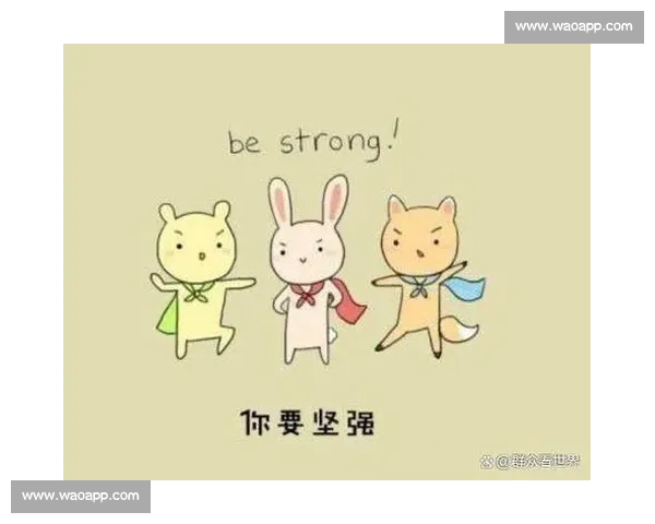 比赛失利后的反思与成长 如何从失败中汲取教训并实现自我突破